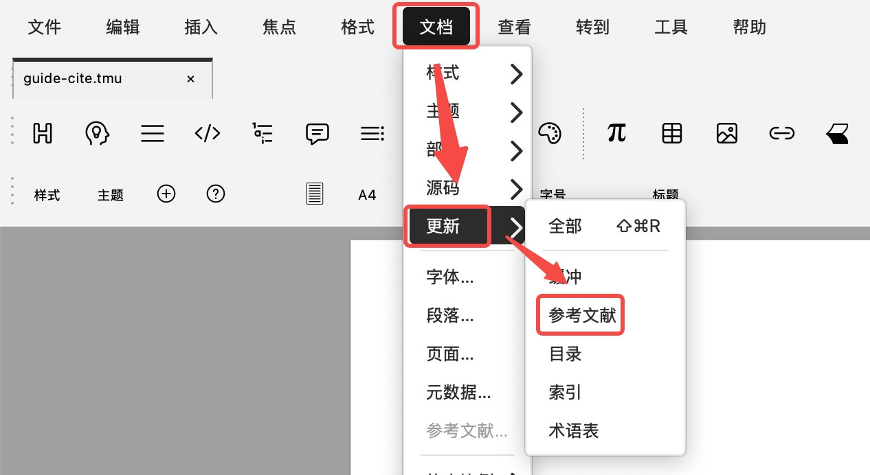 图4