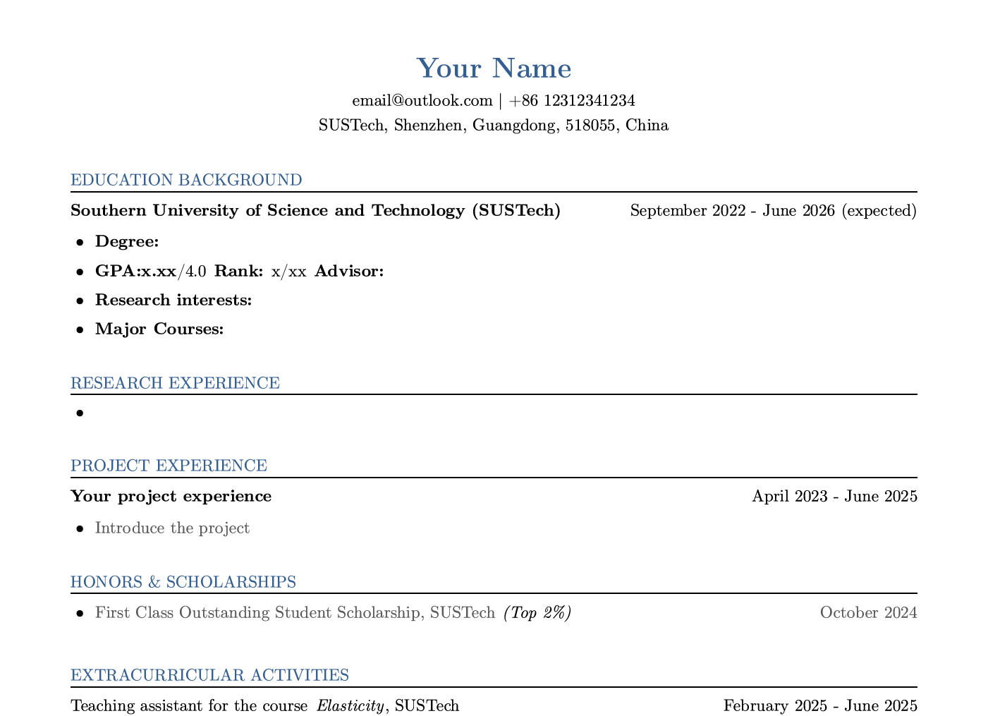 通用英文简历模板（CV）